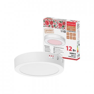 Фотография товара 'Tdm SQ0329-4215 Светильник светодиодный накладной "Даунлайт НАРОДНЫЙ"'