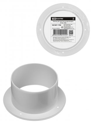 Фотография товара 'Tdm SQ1807-1786 Фланец для круглых воздуховодов, D100'