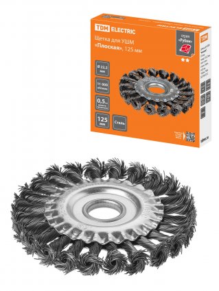 Фотография товара 'Tdm SQ1096-0212 Щетка для УШМ "плоская", 125 мм, посад. d 22,2 мм'