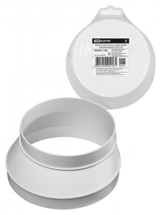 Фотография товара 'Tdm SQ1807-1783 Редуктор для круглых воздуховодов эксцентриковый, D125/150'