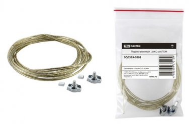 Фотография товара 'Tdm Подвес тросовый SQ0329-0293'