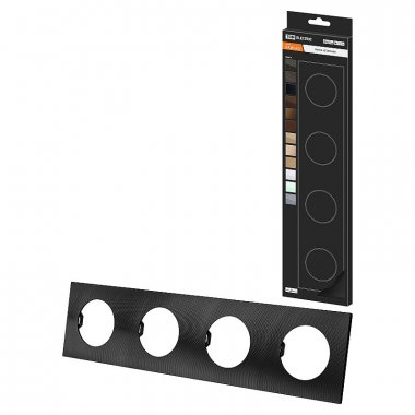 Фотография товара 'Tdm SQ1819-0258 Рамка четверная агат, алюминий, текстурированный, "Байкал"'