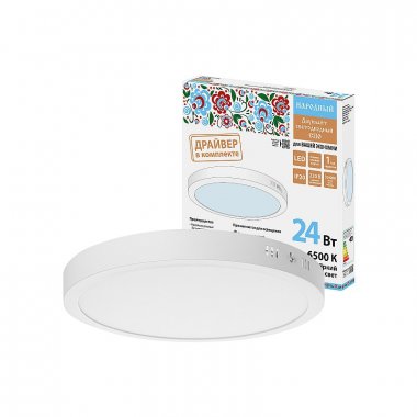 Фотография товара 'Tdm SQ0329-4223 Светильник светодиодный накладной "Даунлайт НАРОДНЫЙ"'