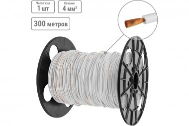 Фотография товара 'Tdm SQ0124-2585 Провод ПуГВ нг(А)-LS 1х4,0 ГОСТ на катушке (300м)'
