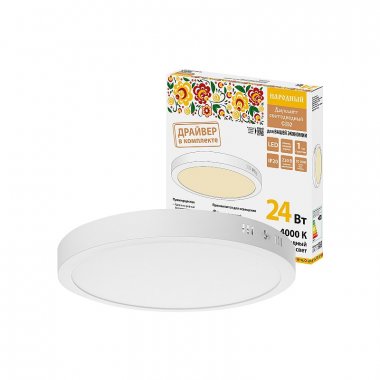 Фотография товара 'Tdm SQ0329-4222 Светильник светодиодный накладной "Даунлайт НАРОДНЫЙ"'