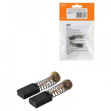 Фотография товара 'Tdm SQ1086-0113 Щетки графитовые ЩГ-10860103 для дрели ударной ДУ-850'