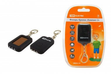 Фотография товара 'Tdm Фонарь-брелок "Компакт 2" SQ0350-0024'