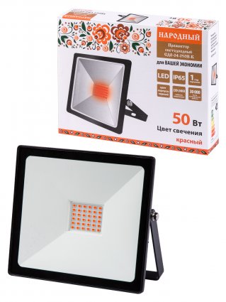 Фотография товара 'Tdm Прожектор светодиодный СДО-04-050Н-К (красный свет) 50 Вт, IP65, SQ0336-0223'