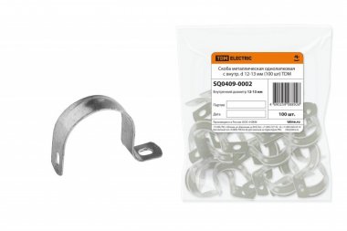 Фотография товара 'Tdm Скоба металлическая однолапковая с внутр. d 12-13 мм SQ0409-0002'