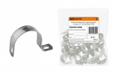 Фотография товара 'Tdm Скоба металлическая однолапковая с внутр. d 31-32 мм SQ0409-0008'