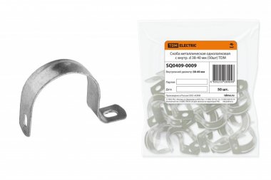 Фотография товара 'Tdm Скоба металлическая однолапковая с внутр. d 38-40 мм SQ0409-0009'