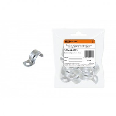 Фотография товара 'Tdm Скоба металлическая однолапковая с внутр. d 14-15 мм SQ0409-1003'