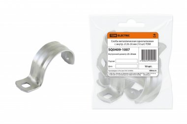 Фотография товара 'Tdm Скоба металлическая однолапковая с внутр. d 25-26 мм SQ0409-1007'