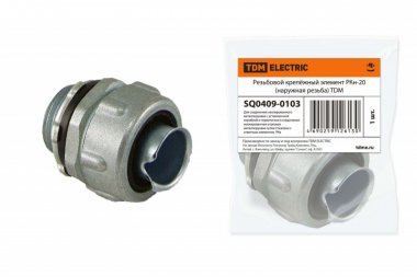 Фотография товара 'Tdm Резьбовой крепёжный элемент РКн-20 SQ0409-0103'