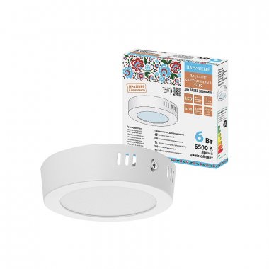 Фотография товара 'Tdm SQ0329-4214 Светильник светодиодный накладной "Даунлайт НАРОДНЫЙ"'