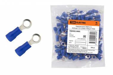 Фотография товара 'Tdm Наконечник НКИ 2-5 кольцо 1,5-2,5мм SQ0502-0005'