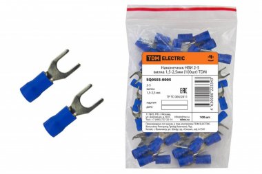 Фотография товара 'Tdm Наконечник НВИ 2-5 вилка 1,5-2,5мм SQ0503-0005'