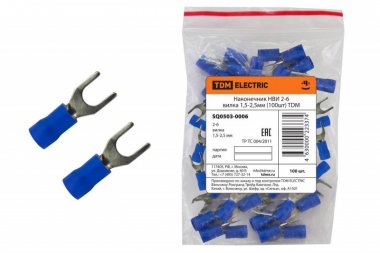 Фотография товара 'Tdm Наконечник НВИ 2-6 вилка 1,5-2,5мм SQ0503-0006'