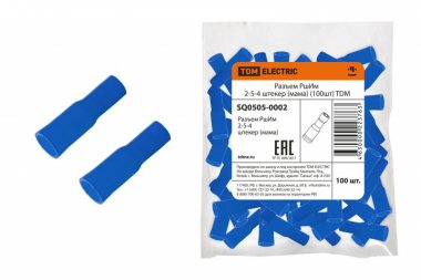 Фотография товара 'Tdm Разъем РшИм 2-5-4 штекер (мама) SQ0505-0002'