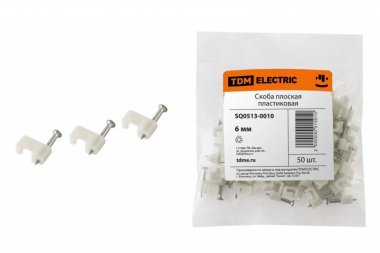 Фотография товара 'Tdm Скоба 6мм плоская пластиковая SQ0513-0010'