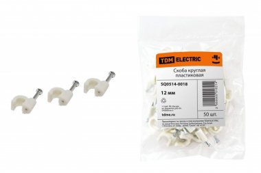 Фотография товара 'Tdm Скоба 12мм круглая пластиковая SQ0514-0018'