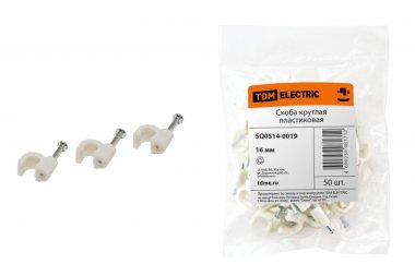 Фотография товара 'Tdm Скоба 16мм круглая пластиковая SQ0514-0019'