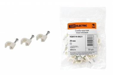 Фотография товара 'Tdm Скоба 30мм круглая пластиковая SQ0514-0021'