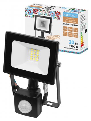 Фотография товара 'Tdm SQ0336-0290 Прожектор СДО-05-020-ИКД (ИК датчик) 20 Вт, 1600 лм, 6500 К, 220-240 В, IP44'
