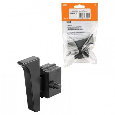 Фотография товара 'Tdm SQ1080-0127 Кнопка KR230, выключатель для угловой шлифмашины УШМ 1800/230'