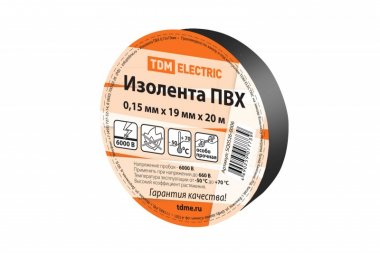 Фотография товара 'Tdm Изолента ПВХ 0,15х19мм SQ0526-0006'