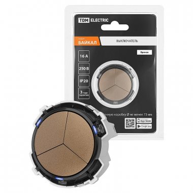Фотография товара 'Tdm SQ1819-0427 Выключатель проходной 3-кл. кнопочный механизм 16А 250В бронза "Байкал"'