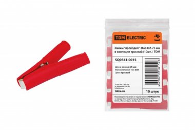 Фотография товара 'Tdm Зажим "крокодил" ЗКИ 30А 75мм в изоляции SQ0541-0015'