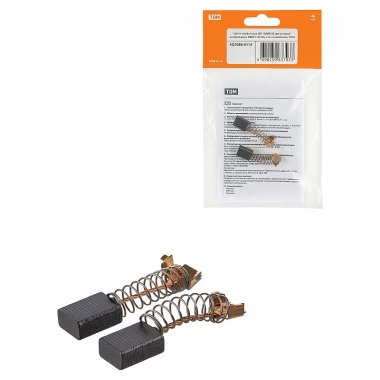 Фотография товара 'Tdm SQ1080-0114 Щетки графитовые ЩГ-10800104 для угловой шлифмашины УШМ 710/125'