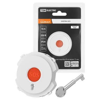 Фотография товара 'Tdm SQ1819-0009 Кнопка SOS белая, "Байкал" TDM'