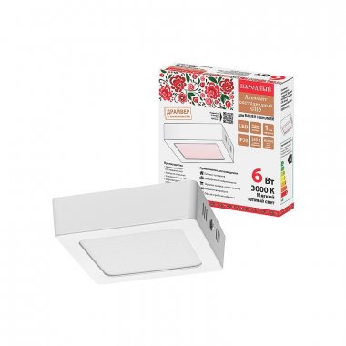 Фотография товара 'Tdm SQ0329-4200 Светильник светодиодный накладной "Даунлайт НАРОДНЫЙ"'