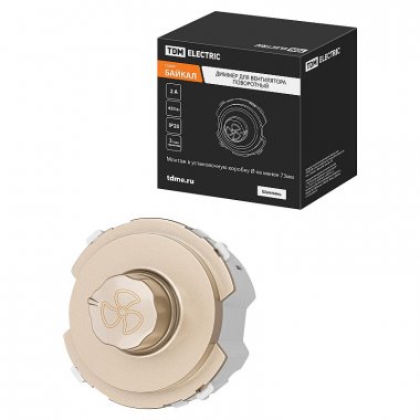 Фотография товара 'Tdm SQ1819-0542 Диммер для вентилятора (RL, 500Вт) поворотный шампань, "Байкал"'