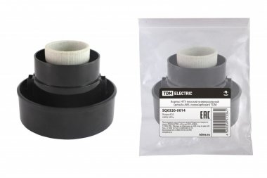 Фотография товара 'Tdm Корпус НТУ плоский универсальный SQ0320-0014'