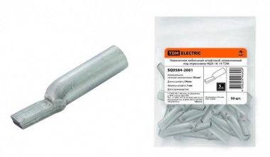 Фотография товара 'Tdm Наконечник НША 35-20 SQ0584-0203'