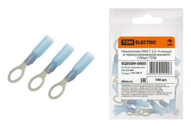 Фотография товара 'Tdm Наконечник НКИ-Т 2,5–4 кольцо в термоусаживаемой манжете SQ0589-0005'