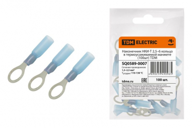 Фотография товара 'Tdm Наконечник НКИ-Т 2,5–6 кольцо в термоусаживаемой манжете SQ0589-0007'