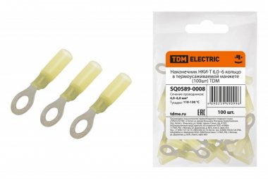 Фотография товара 'Tdm Наконечник НКИ-Т 6,0–6 кольцо в термоусаживаемой манжете SQ0589-0008'