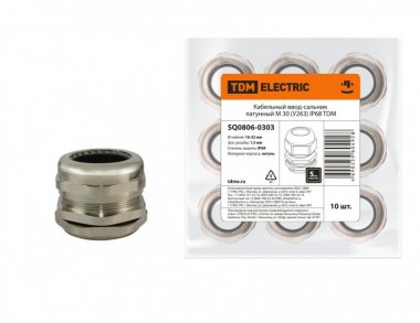 Фотография товара 'Tdm Кабельный ввод-сальник латунный М 50 (У667) IP68 SQ0806-0304'