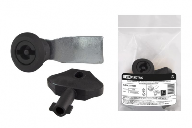 Фотография товара 'Tdm Замок-защелка для металлического бокса (цилиндр и корпус из черного пластика) SQ0825-0019'