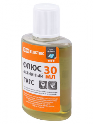 Фотография товара 'Tdm Флюс активный ТАГС, глицерин-анилиновый, 30 мл, серия Алмаз SQ1025-0374'