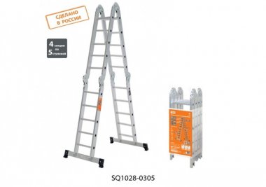 Фотография товара 'Tdm Лестница-трансформер алюминиевая ЛТА4х5, 4 секции по 5 ступеней, h=540/260/142 см SQ1028-0305'