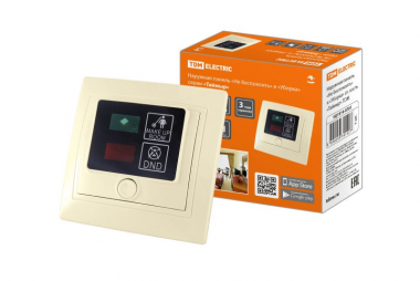 Фотография товара 'Tdm Наружная панель Не беспокоить и Уборка Таймыр SQ1814-0701'