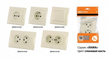 Фотография товара 'Tdm Розетка 2П+З 16А 250В IP44 с крышкой Лама SQ1815-0126'