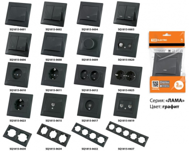 Фотография товара 'Tdm Розетка двойная телефонная RJ11 Лама SQ1815-0618'