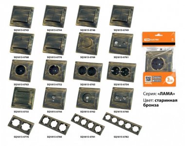 Фотография товара 'Tdm Розетка 2П+З 16А 250В IP44 с крышкой Лама SQ1815-0767'