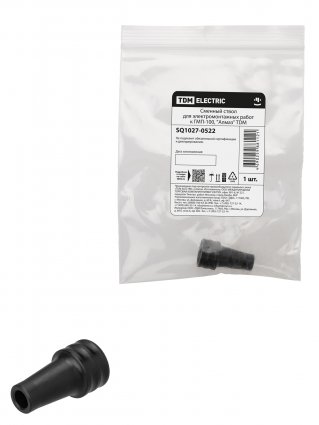 Фотография товара 'Tdm SQ1027-0522 Сменный ствол для электромонтажных работ к ГМП-100, "Алмаз"'
